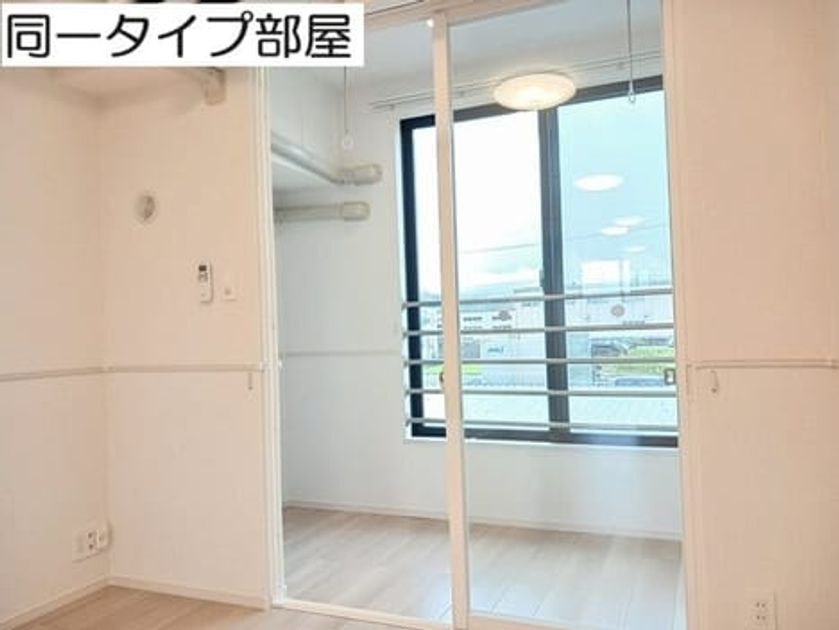 Naikan5 20260708000000 945x630
