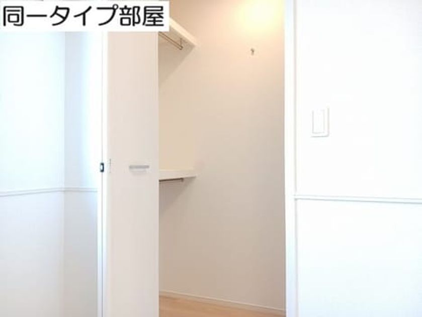 Naikan6 20260708000000 945x630