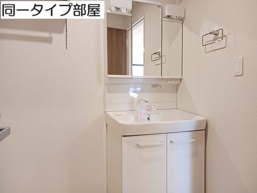 Naikan7 20260708000000 945x630