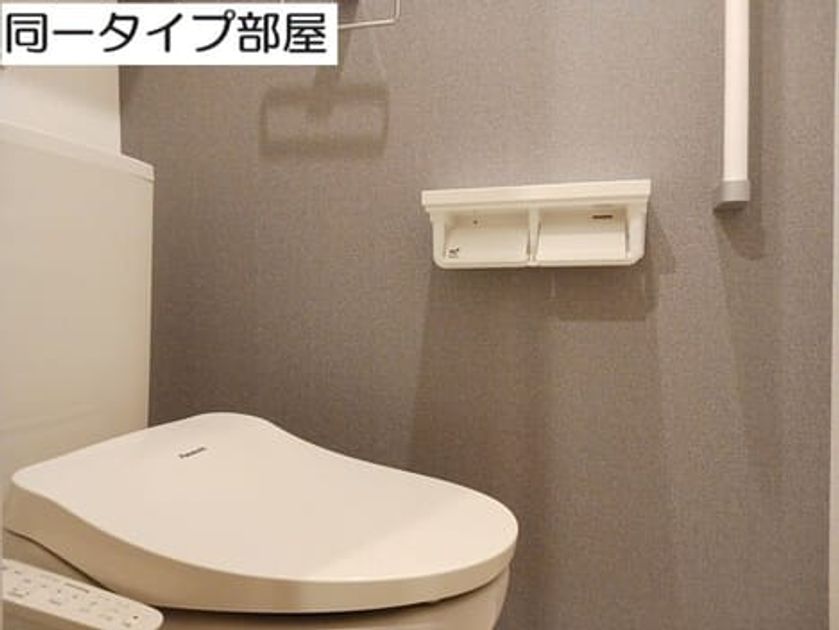 Naikan8 20260708000000 945x630