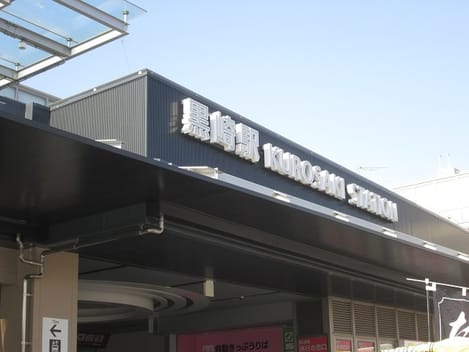 Naikan13 20200425000000
