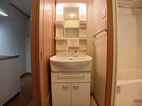 Naikan6 20251023000000