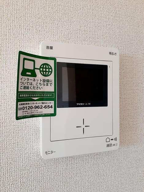 Naikan12 20221020000000