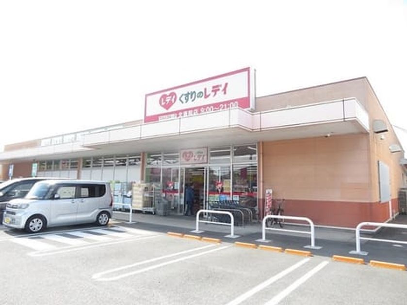 Naikan14 20240307000000 945x630