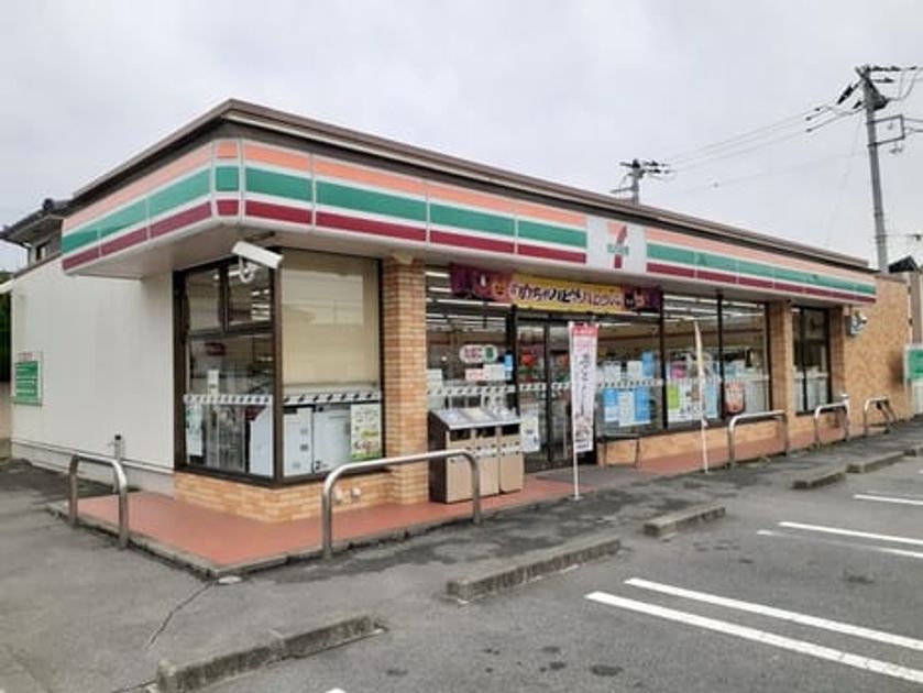 Naikan18 20221025000000 945x630