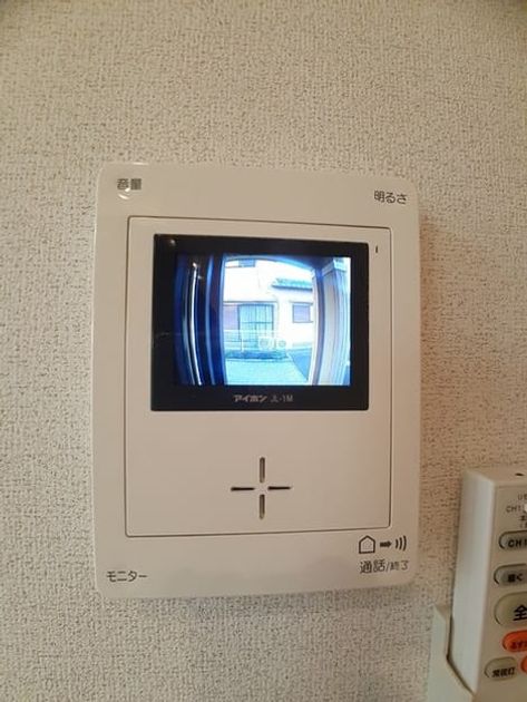 Naikan7 20221013000000 945x630