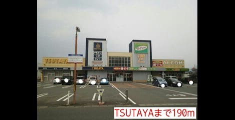 Naikan5 20140608000000