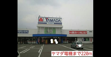 Naikan6 20140608000000