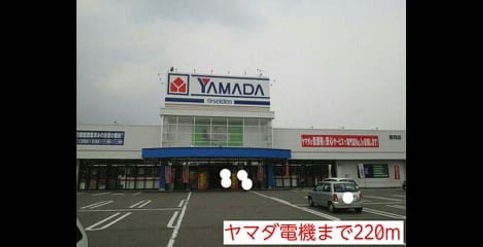 Naikan6 20140608000000 945x630