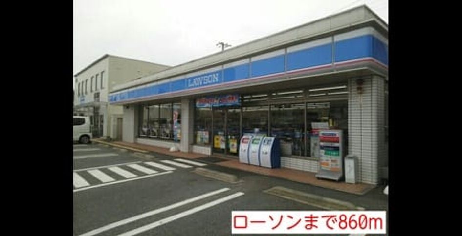 Naikan7 20140608000000 945x630