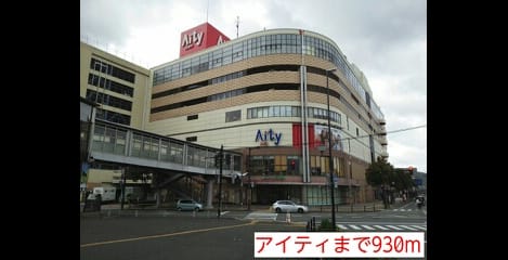 Naikan8 20140608000000