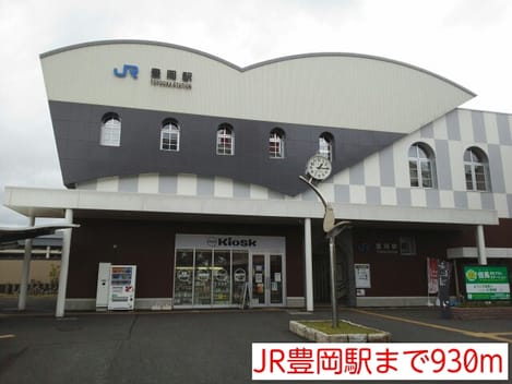 Naikan9 20140608000000