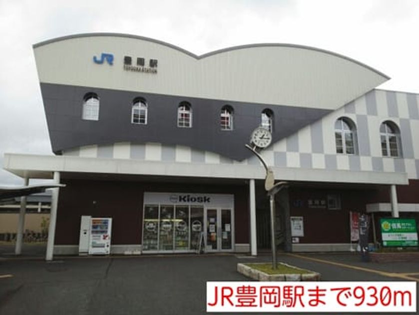 Naikan9 20140608000000 945x630