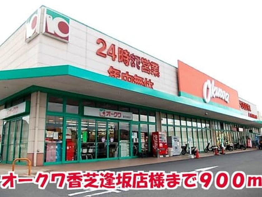 Naikan13 20150802000000 945x630