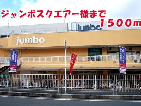 Naikan15 20150802000000