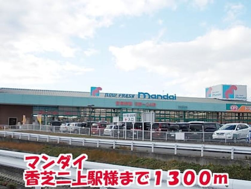 Naikan16 20150802000000 945x630