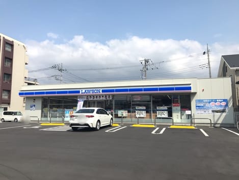 Naikan13 20210402000000