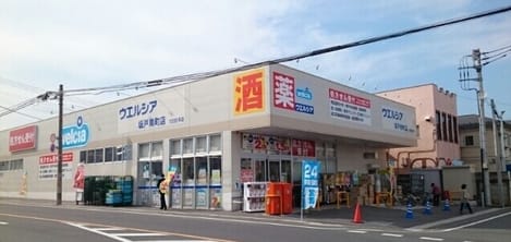 Naikan15 20210401000000