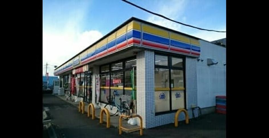 Naikan2 20210517000000 945x630