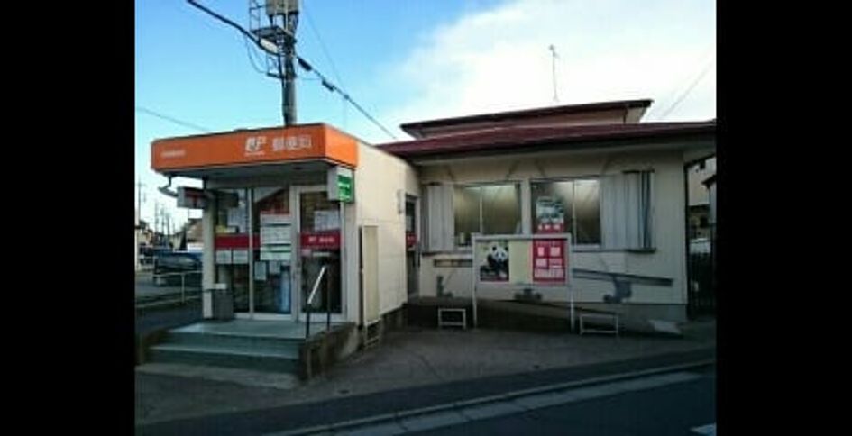 Naikan5 20210517000000 945x630