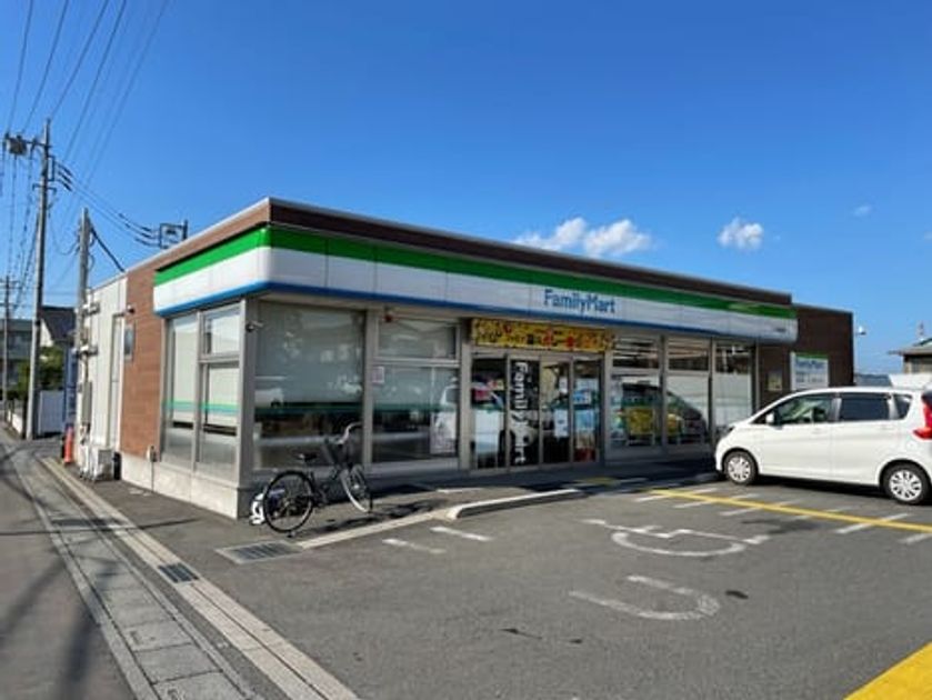 Naikan6 20211116000000 945x630
