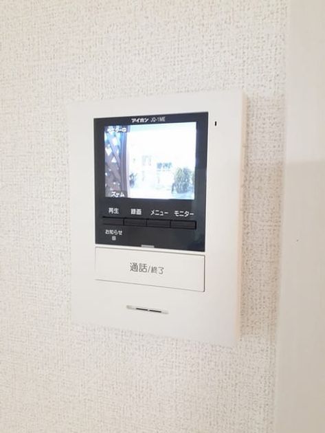 Naikan10 20230602000000 945x630