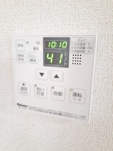 Naikan12 20230602000000