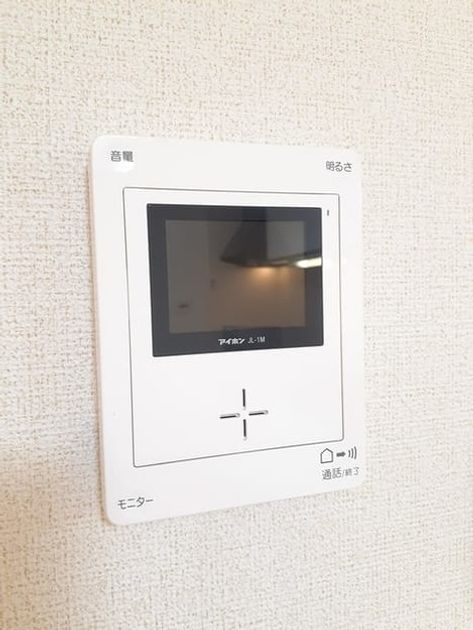 Naikan10 20211018000000 945x630