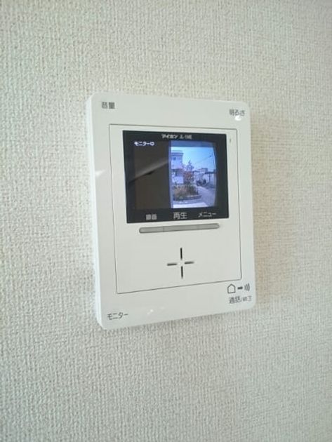 Naikan9 20200427000000 945x630