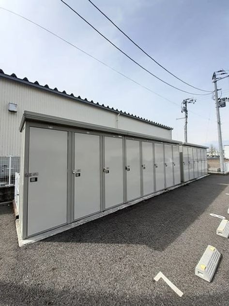 Naikan11 20260406000000 945x630