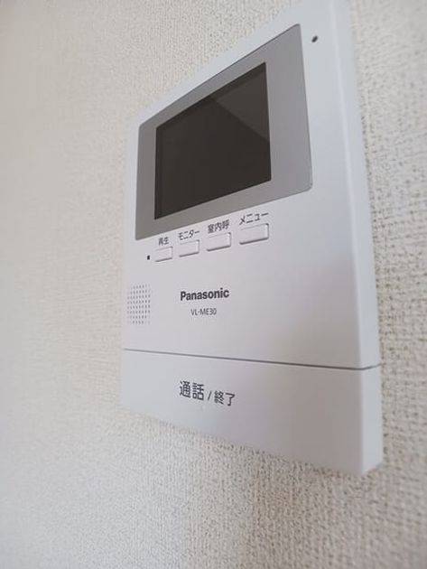 Naikan9 20260406000000 945x630
