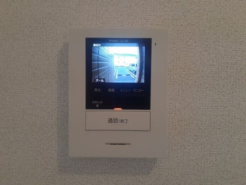 Naikan11 20240717000000 945x630