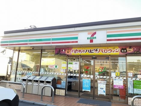 Naikan5 20221026000000