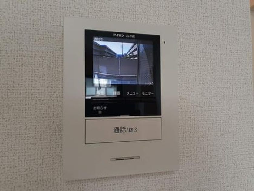 Naikan8 20210427000000 945x630