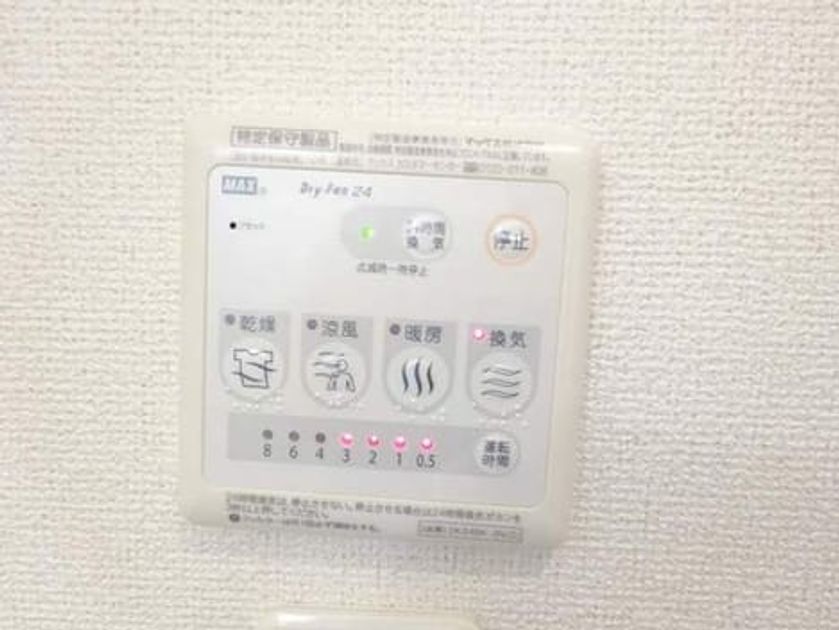 Naikan12 20180807000000 945x630