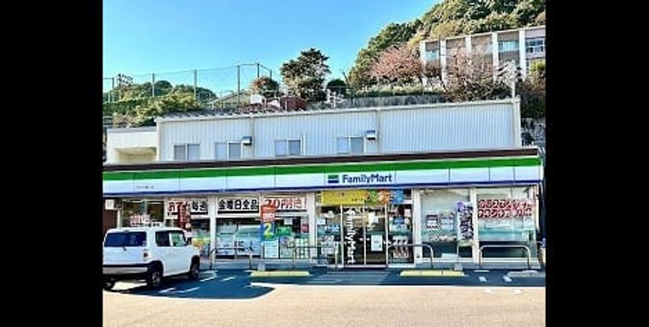 Naikan16 20260617000000 945x630