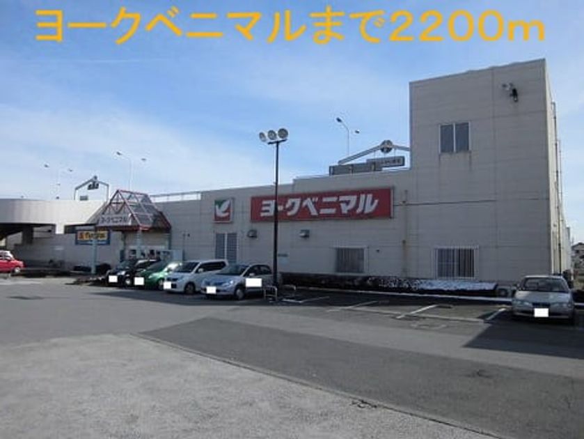 Naikan13 20140228000000 945x630