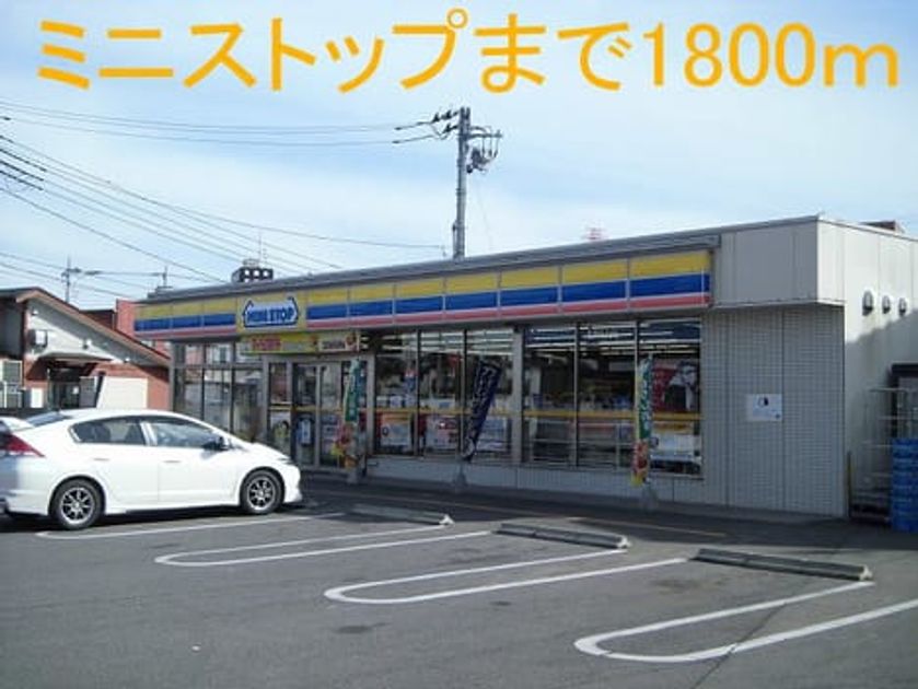 Naikan14 20140228000000 945x630