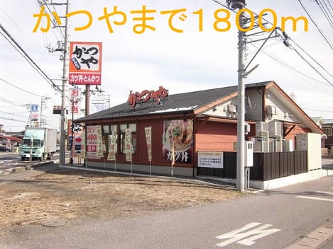 Naikan16 20140228000000