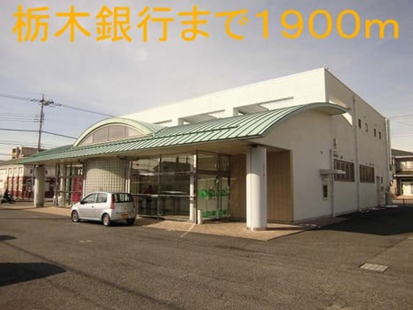 Naikan17 20140228000000 945x630