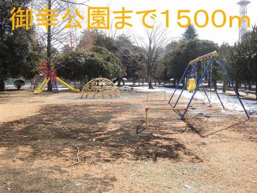 Naikan18 20140228000000 945x630