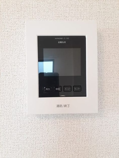 Naikan12 20220428000000 945x630