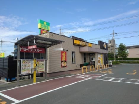 Naikan13 20201007000000