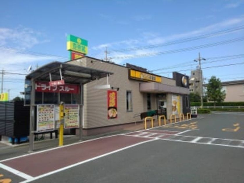 Naikan13 20201007000000 945x630