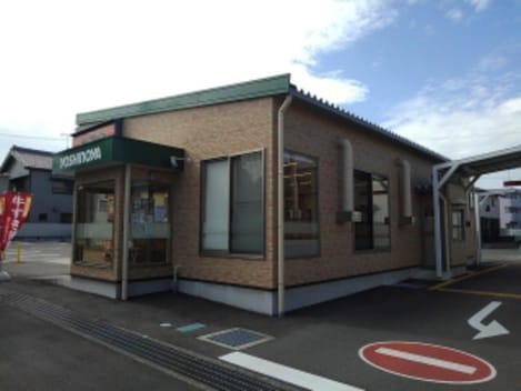 Naikan18 20201007000000