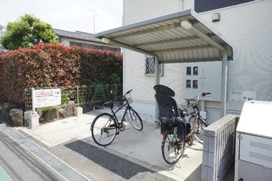 Naikan10 20190511000000 945x630