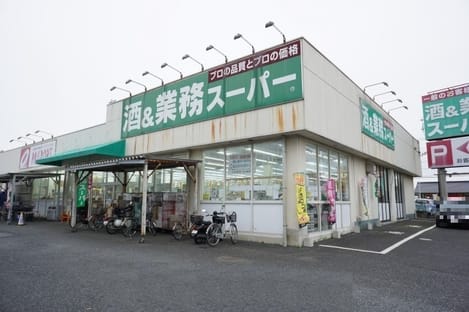 Naikan14 20210703000000
