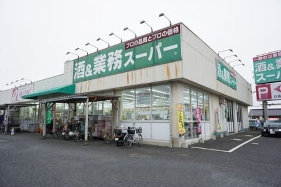 Naikan14 20210703000000 945x630