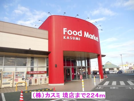 Naikan13 20140223000000
