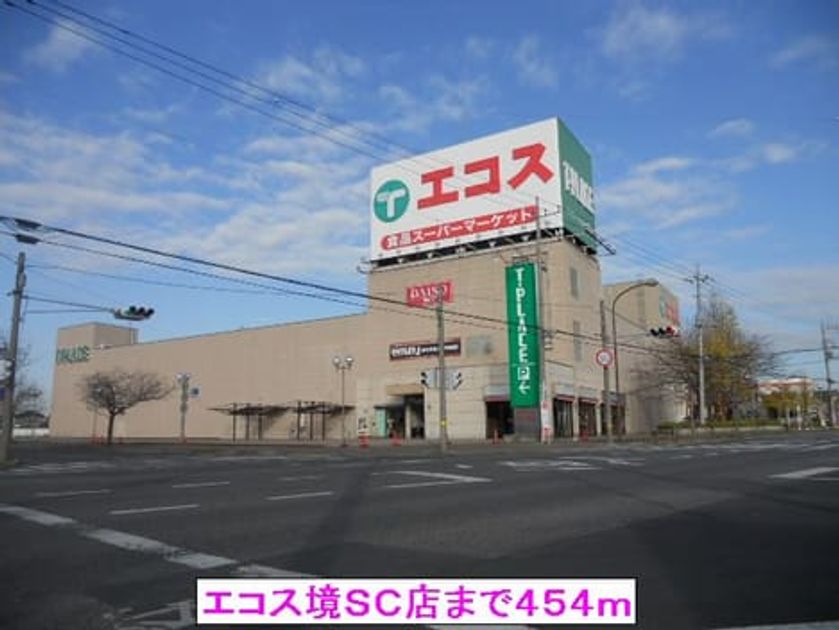Naikan14 20140223000000 945x630